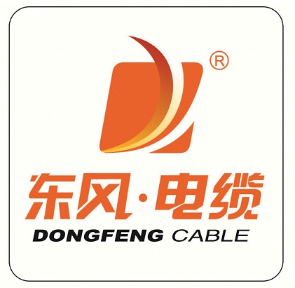 東風電纜