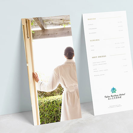 自貢vi設計公司