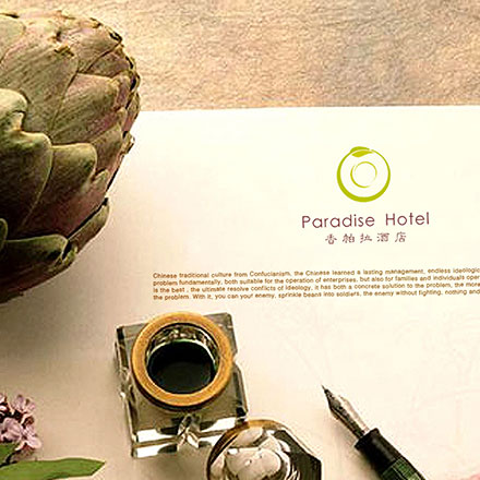 滄州公司vi設計