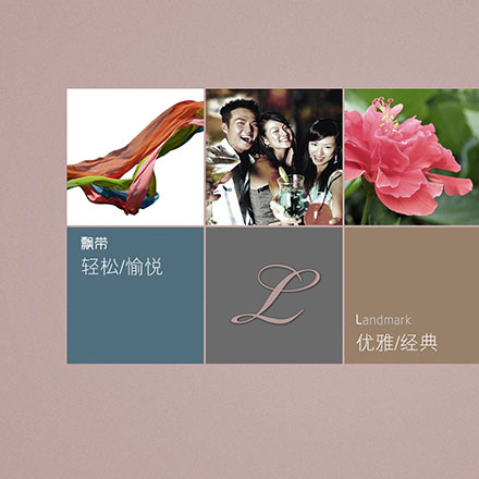 深圳市廣源液晶顯示科技