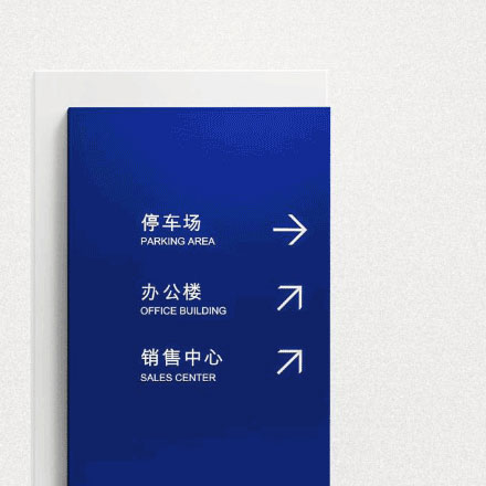 能源vi設(shè)計和公司的區(qū)別