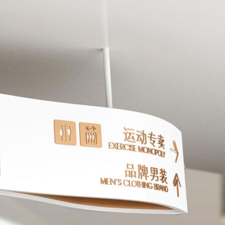 深圳vi設計公司作品案例展示