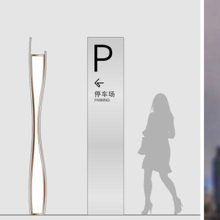 深圳vi設計公司作品案例展示