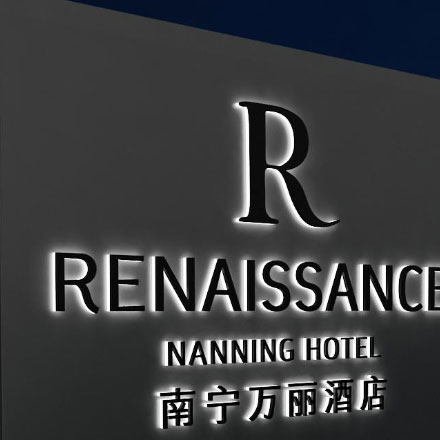 深圳vi設計公司作品案例展示