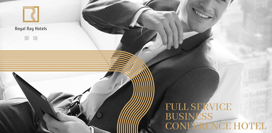 深圳vi設計作品案例展示