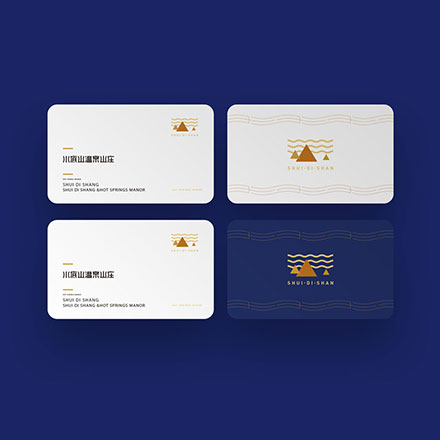 深圳品牌設計作品案例展示