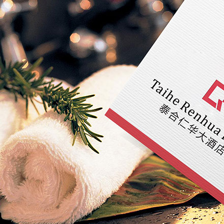 蘭州VI設計公司：注入蘭州元素，打造與城市特色相融合的VI設計方案