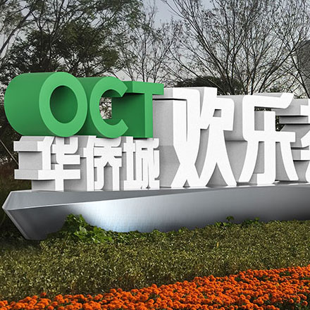 VI設計細目公司：VI設計的具體要點