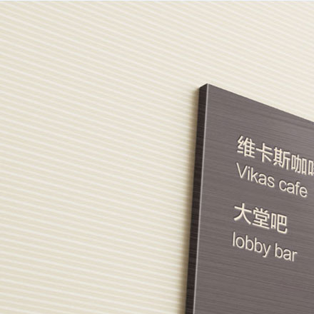 中山市品牌策劃vi設(shè)計公司