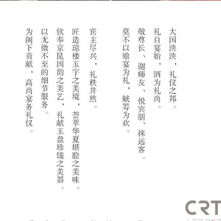 深圳十大品牌VI設計公司