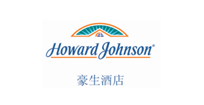 豪生酒店品牌logo設計_五星級酒店品牌設計、豪生酒店酒店vi設計、酒店標志設計、高級酒店標識設計  